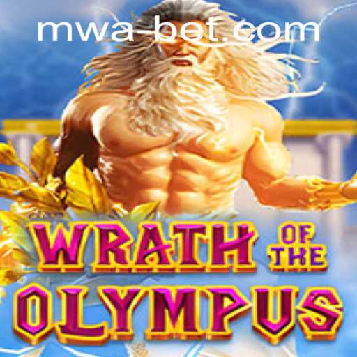 Unveiling WrathofOlympus: A Mythical Adventure in Gaming